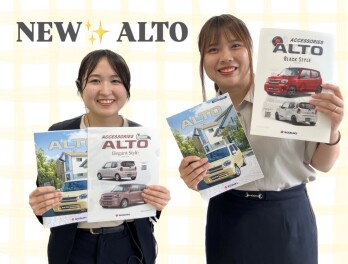 アルトがバージョンアップします！！！